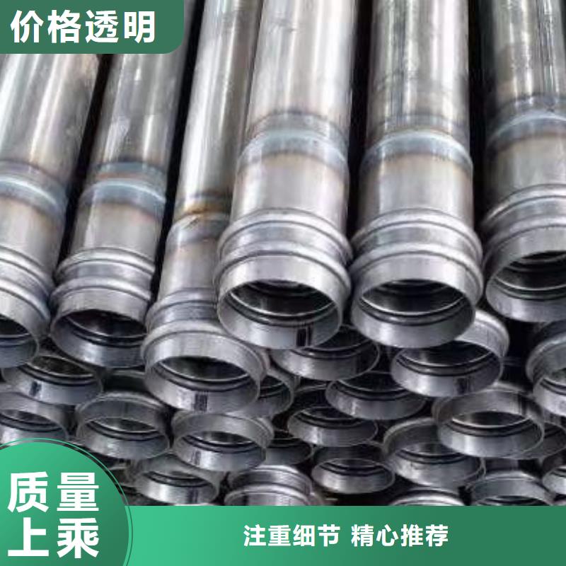 聲測管【【橋梁檢測管】】誠信為本安裝簡單
