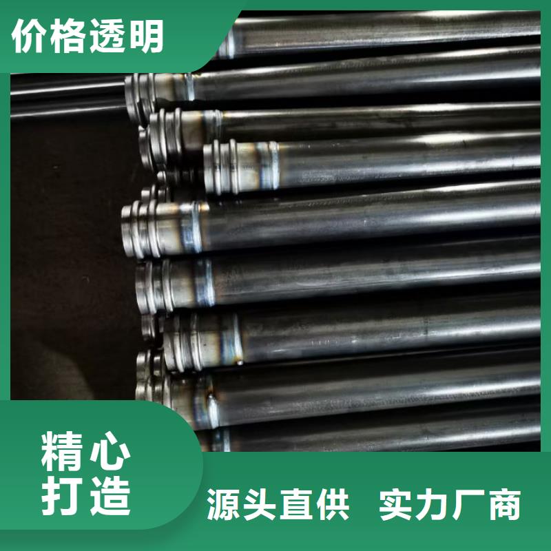 聲測管【橋梁支護超前小導管】客戶信賴的廠家當地經銷商