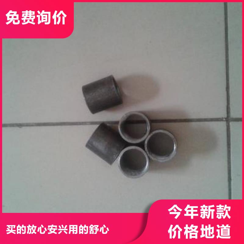注漿管工廠直銷發布本地制造商