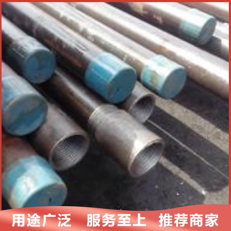 注漿管_套筒聲測管做工精細廠家貨源