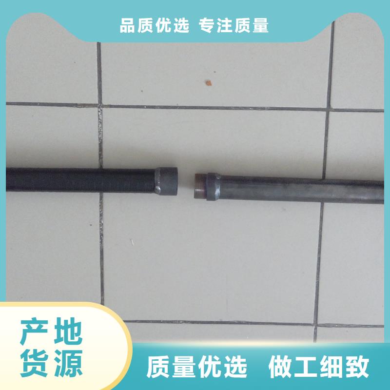注漿管廠家2025已更新（今天/商情）誠信商家