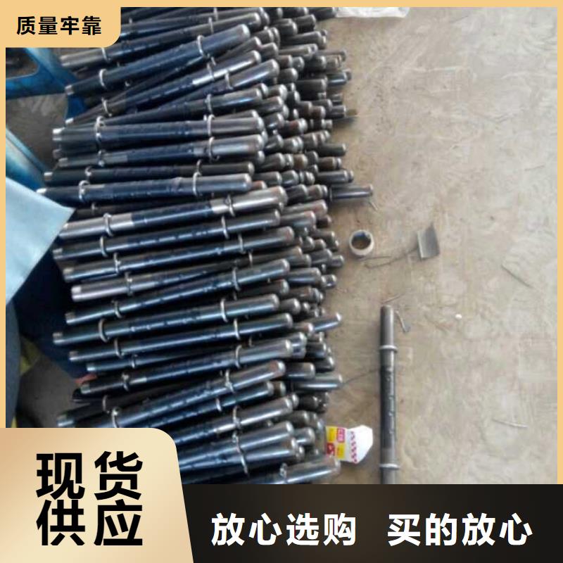 【注漿管用心做品質(zhì)】同城廠家