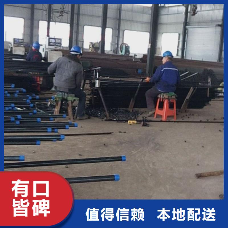 【注漿管】_30mm聲測(cè)管價(jià)格實(shí)惠工廠直供同城廠家