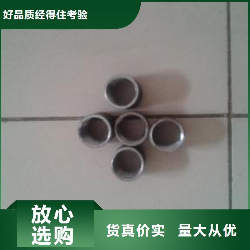 注漿管廠家現(xiàn)貨（今天/商情）源頭廠商