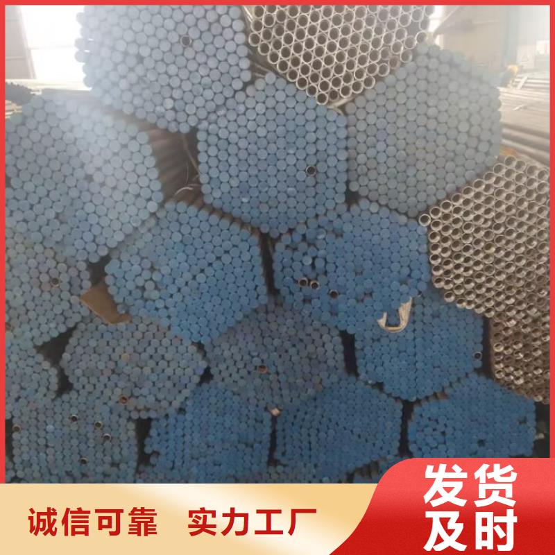 注漿管訂制發布本地生產商