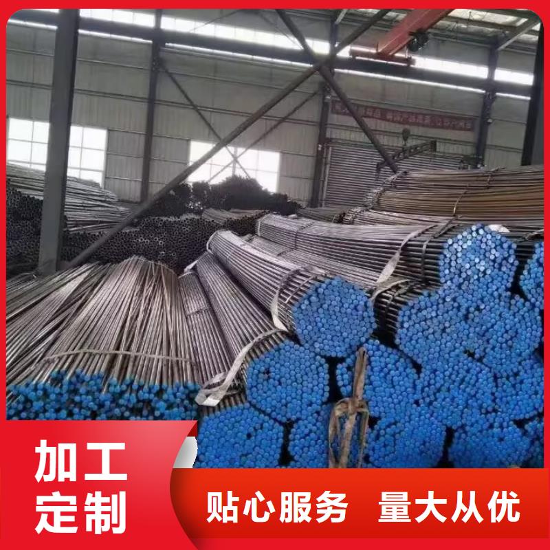 注漿管批發(fā)發(fā)布來圖來樣定制