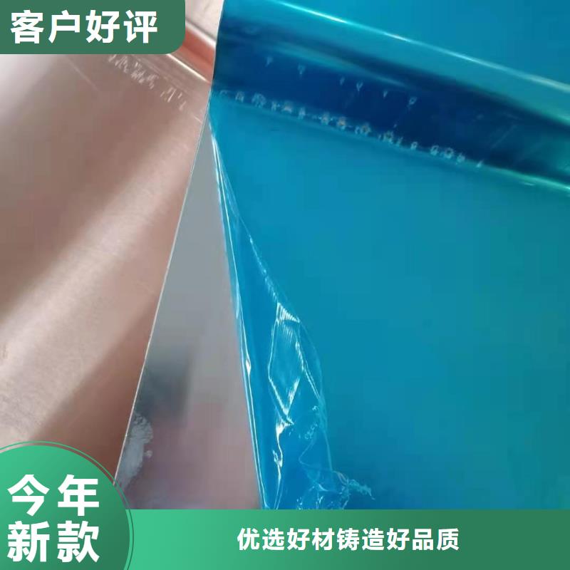 銅止水,【打孔波紋管】價格地道當(dāng)?shù)毓?yīng)商