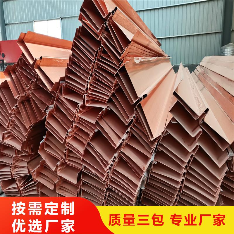 銅止水止水銅片好廠家有擔(dān)當(dāng)使用方法