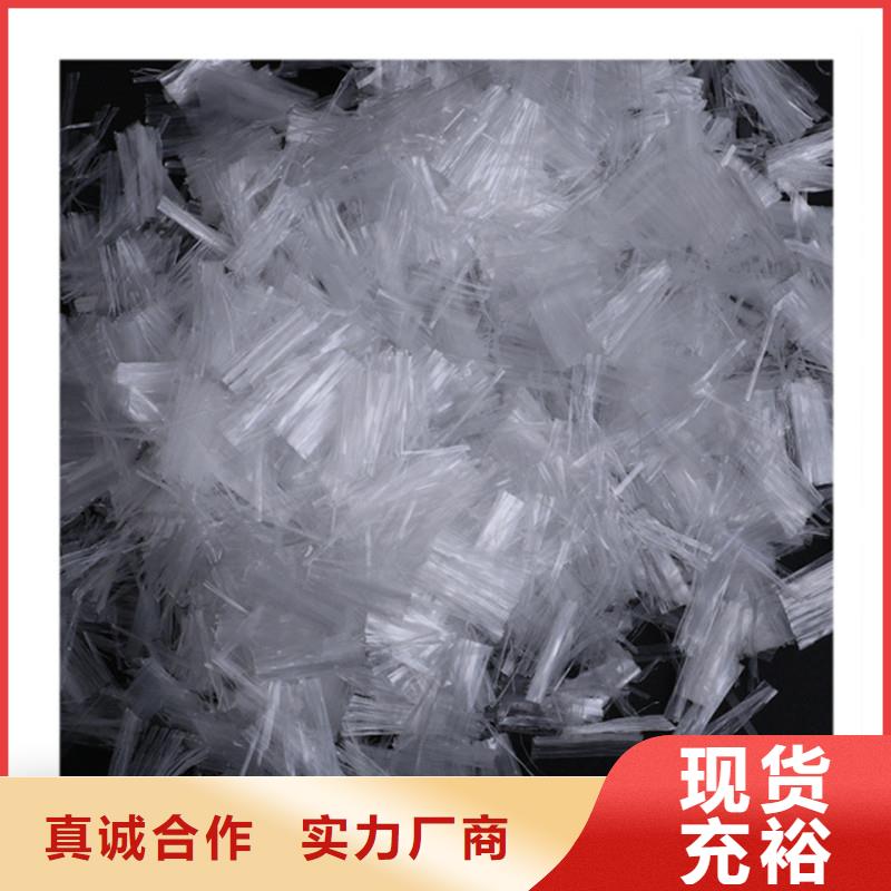 聚丙烯单丝纤维发货及时当地品牌