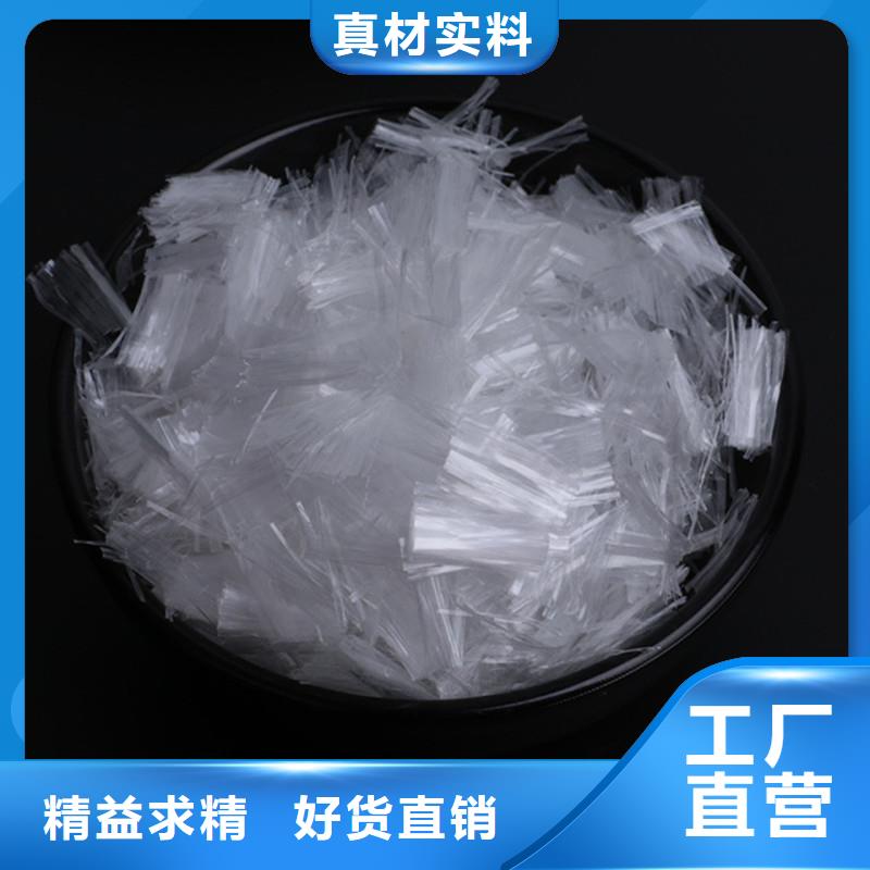 聚丙烯复合纤维信息经久耐用