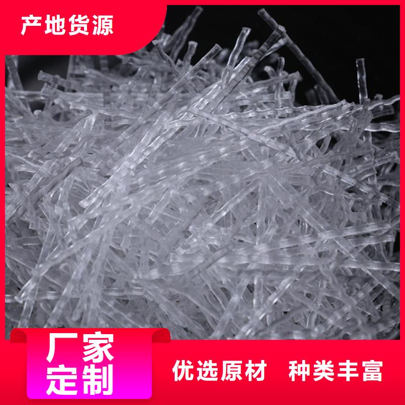 混凝土抗裂纖維生產(chǎn)廠家本地廠家