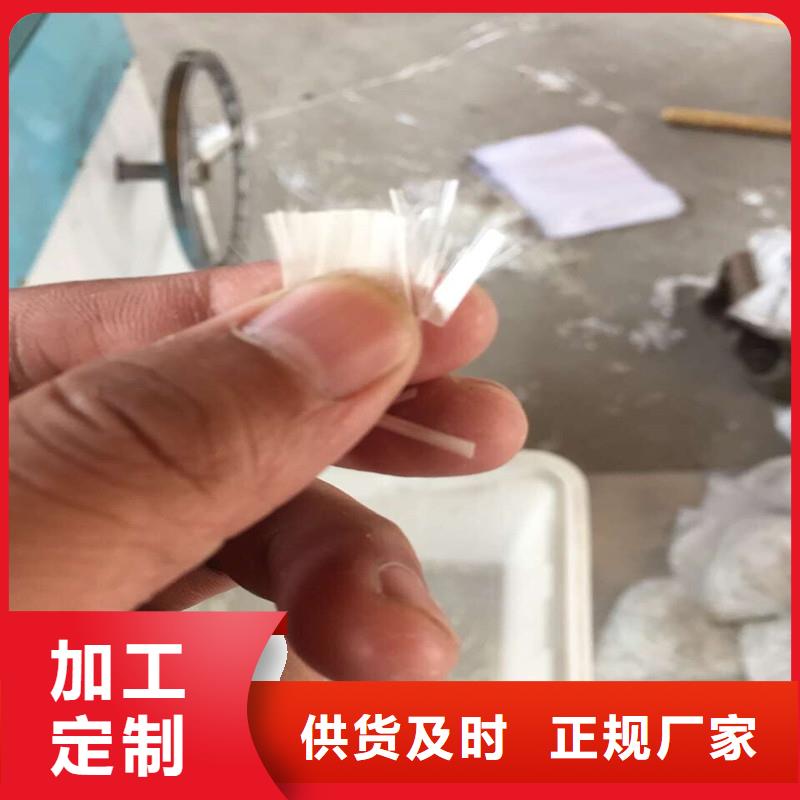 抗裂纤维批发一站式厂家