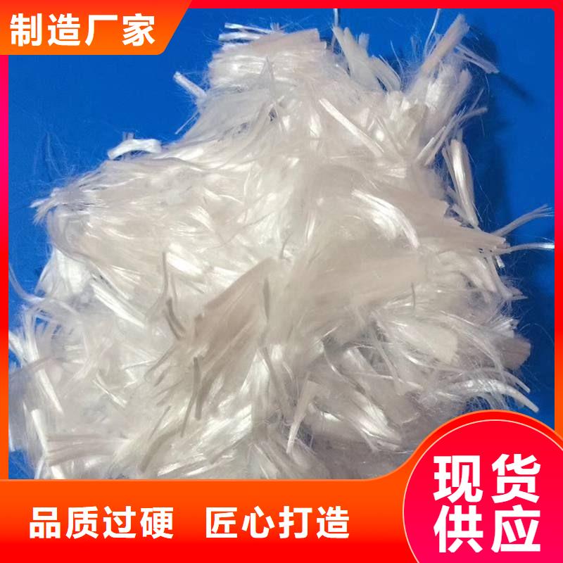 聚丙烯复合纤维规格齐全当地公司