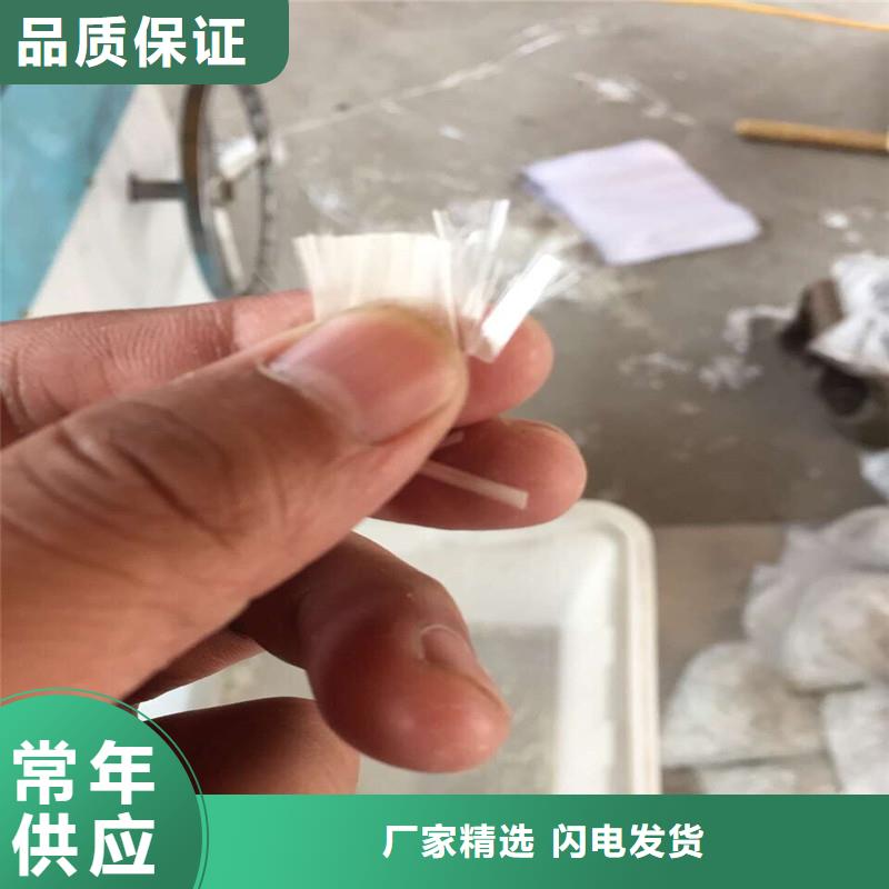 抗裂纤维生产厂家精心