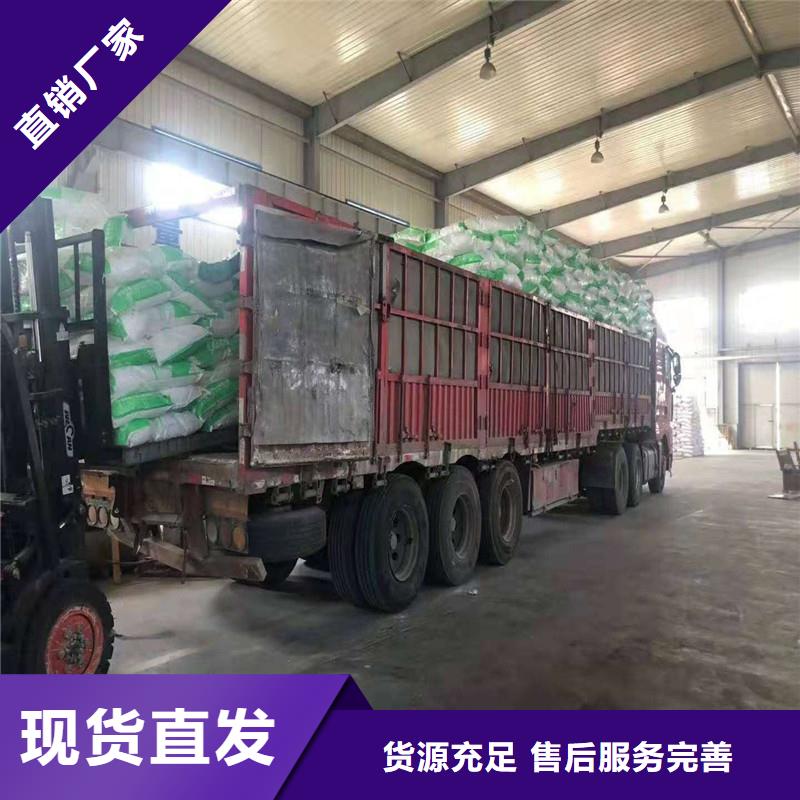 聚丙烯抗裂纖維生產廠家本地生產廠家