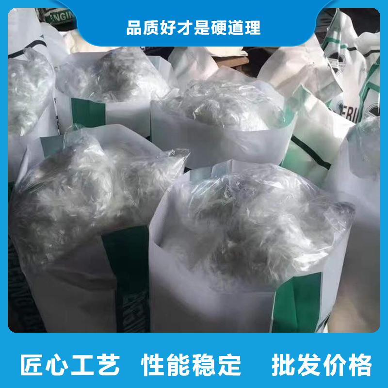 聚丙烯抗裂纖維價格好貨直銷