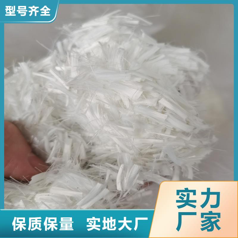 邯鄲短切抗裂纖維在線咨詢