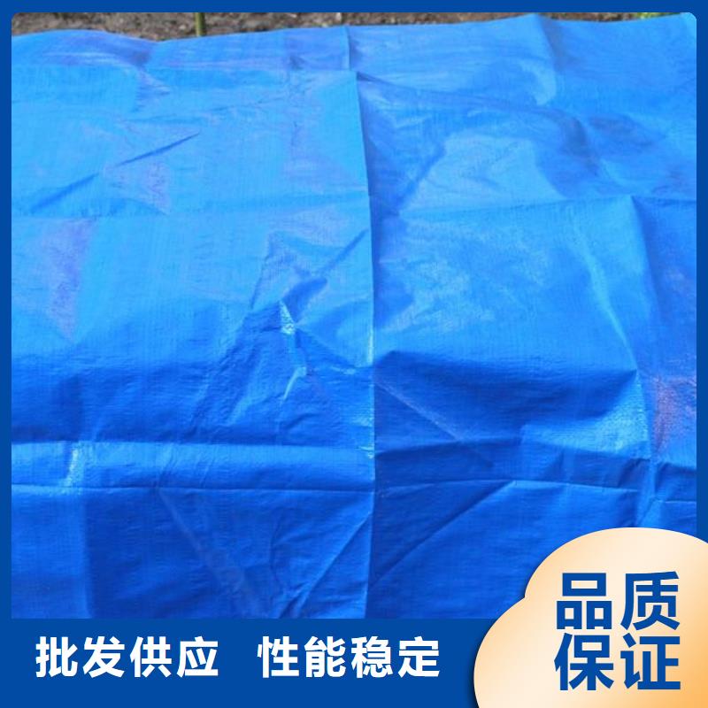 地下防水塑料布性價(jià)比高本地貨源