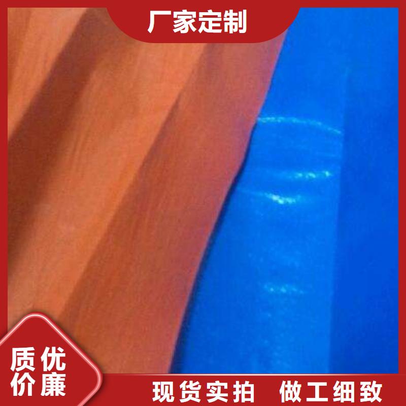 20x20大尺寸防雨布價(jià)低同行隨到隨提
