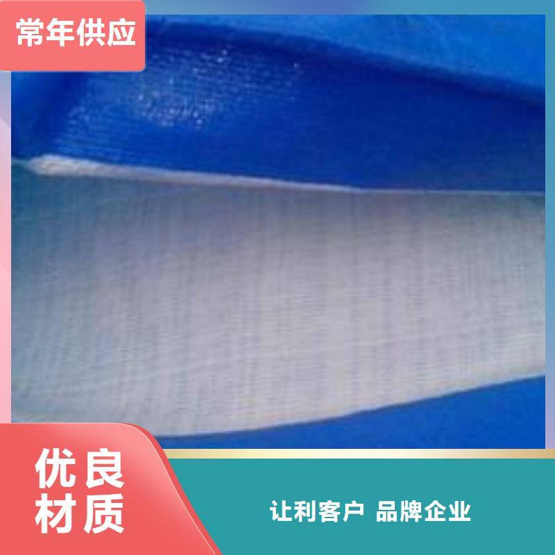 防雨布塑料編織布源頭實體廠商優良材質