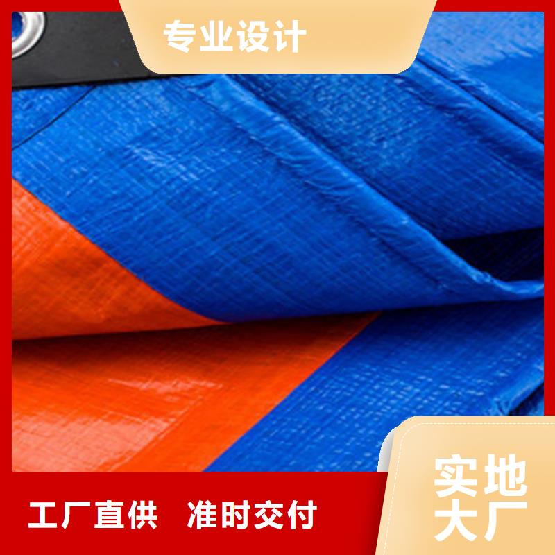 防雨布,綠色防雨布廠家批發匠心工藝本地廠家