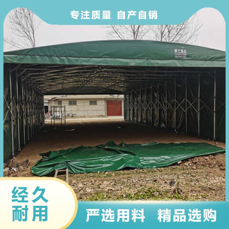 电动雨棚生产厂家厂家直销供货稳定