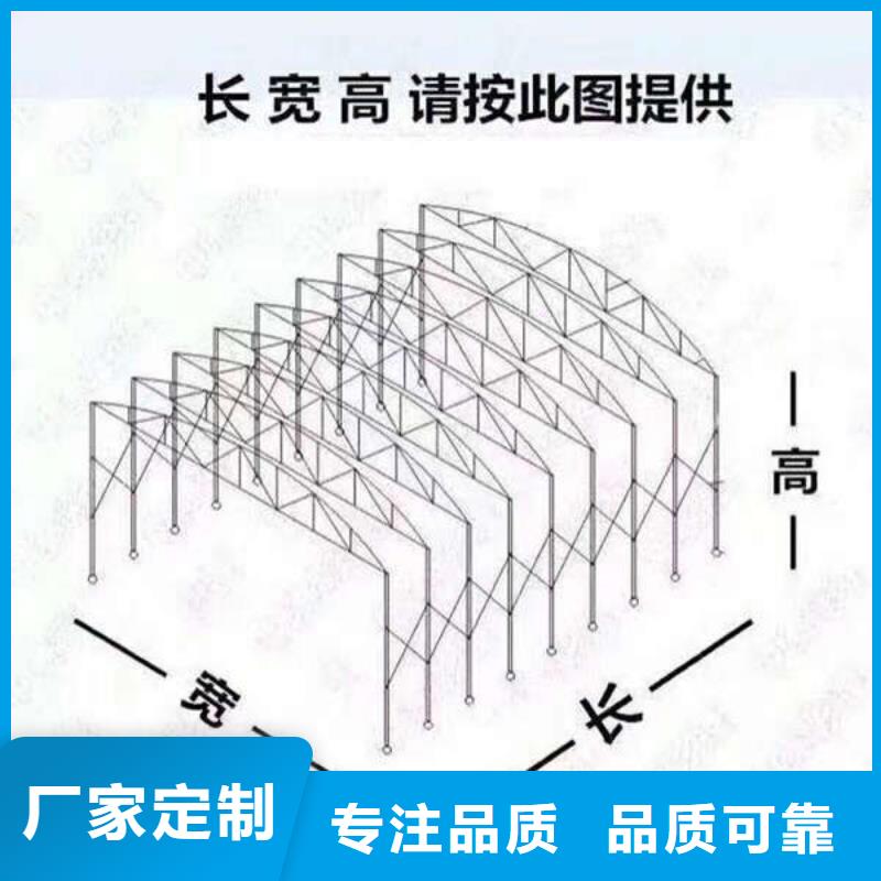 雨棚移动推拉雨棚大量现货供应<当地>经销商