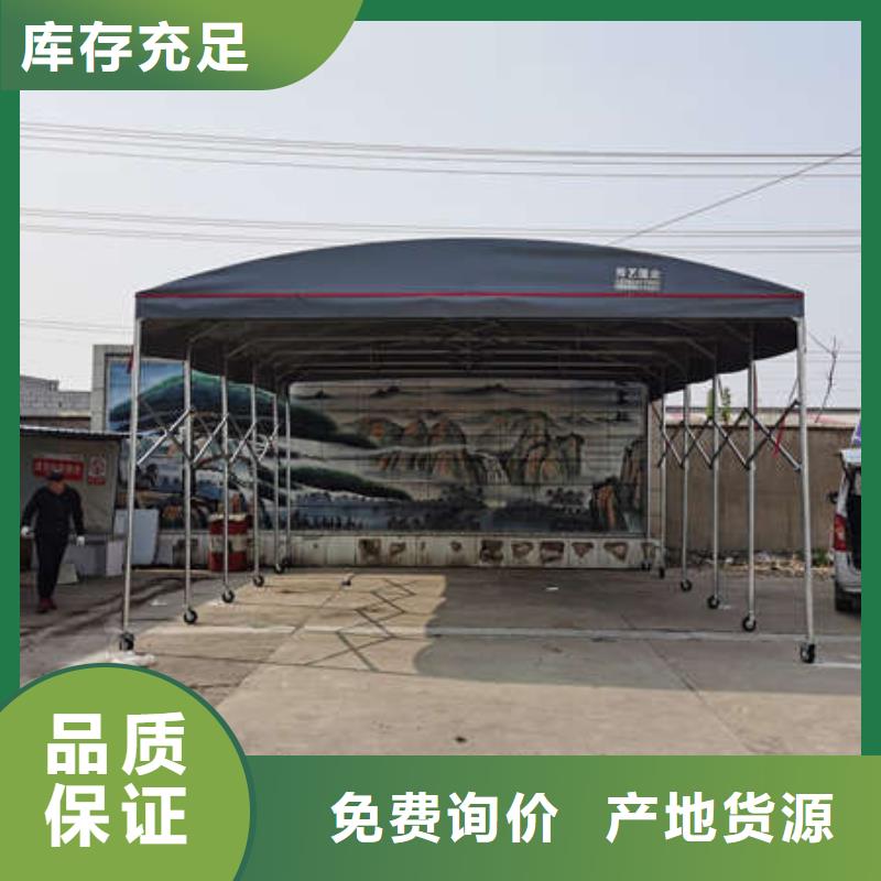 停車棚品質放心同城廠家