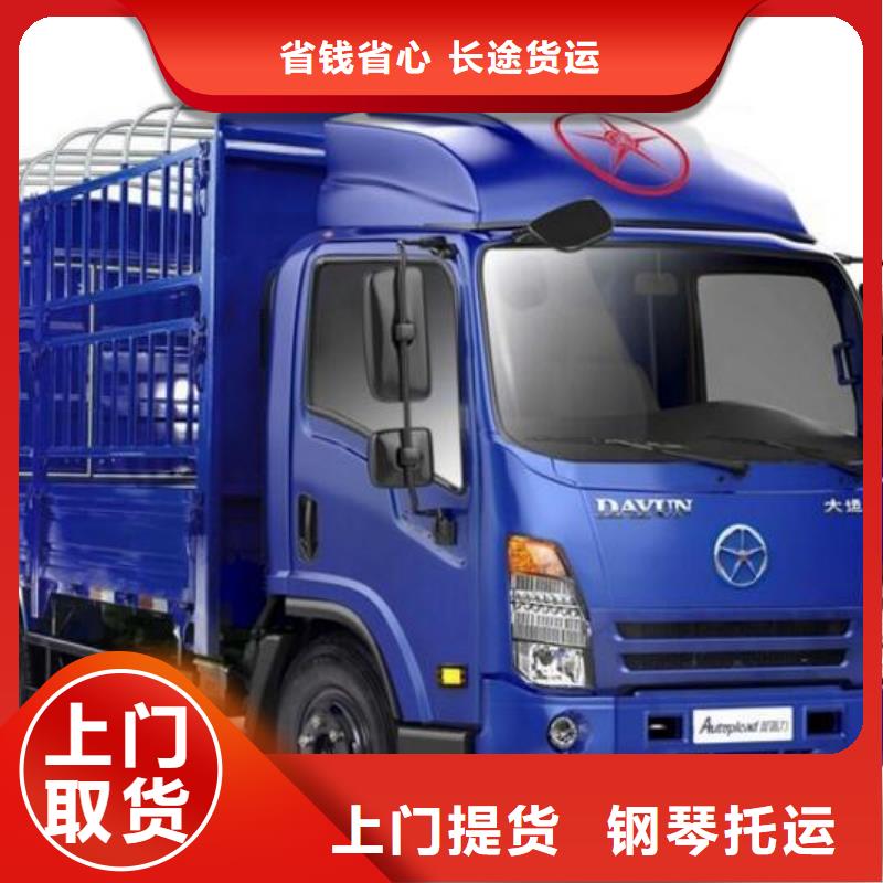 十堰到紅河石屏縣大件運(yùn)輸多少錢(qián)《省市縣/專線派送》