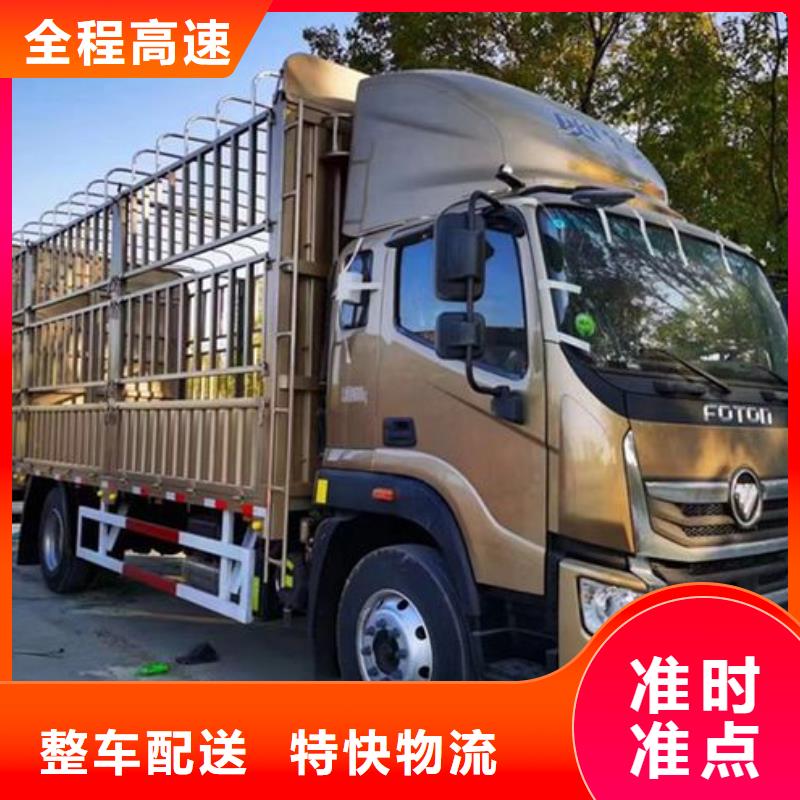 桂林到黔南貴定縣家具運輸速度快促銷中(各-省-市-縣派送)