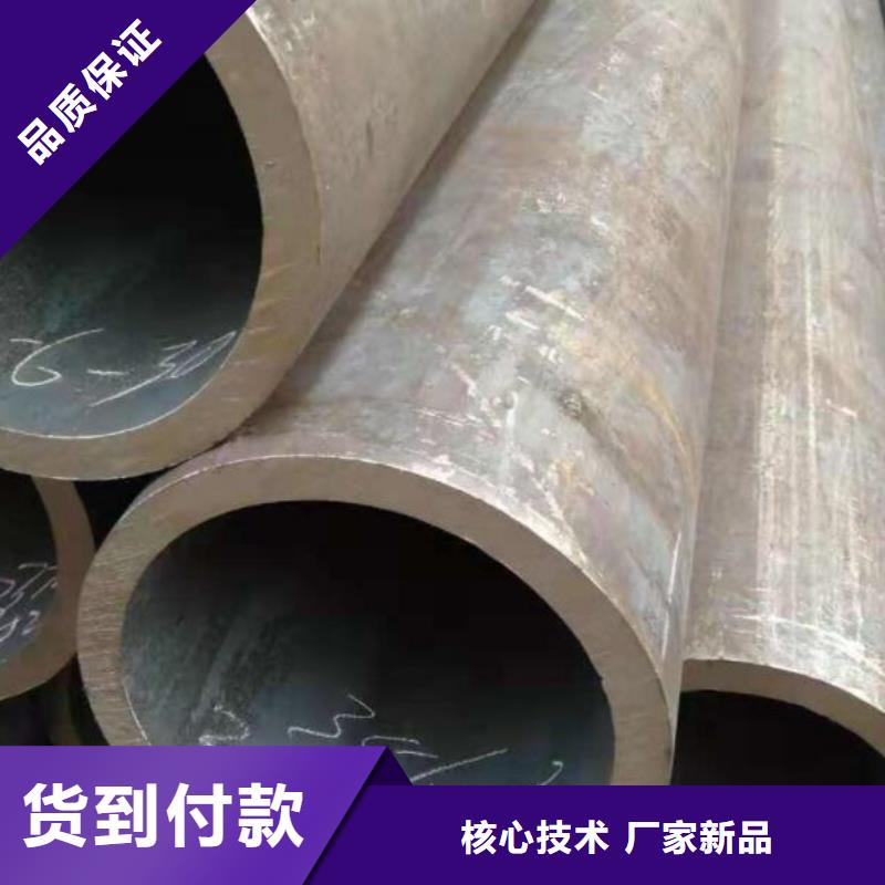 高壓鍋爐無縫鋼管售后完善零售用心制作