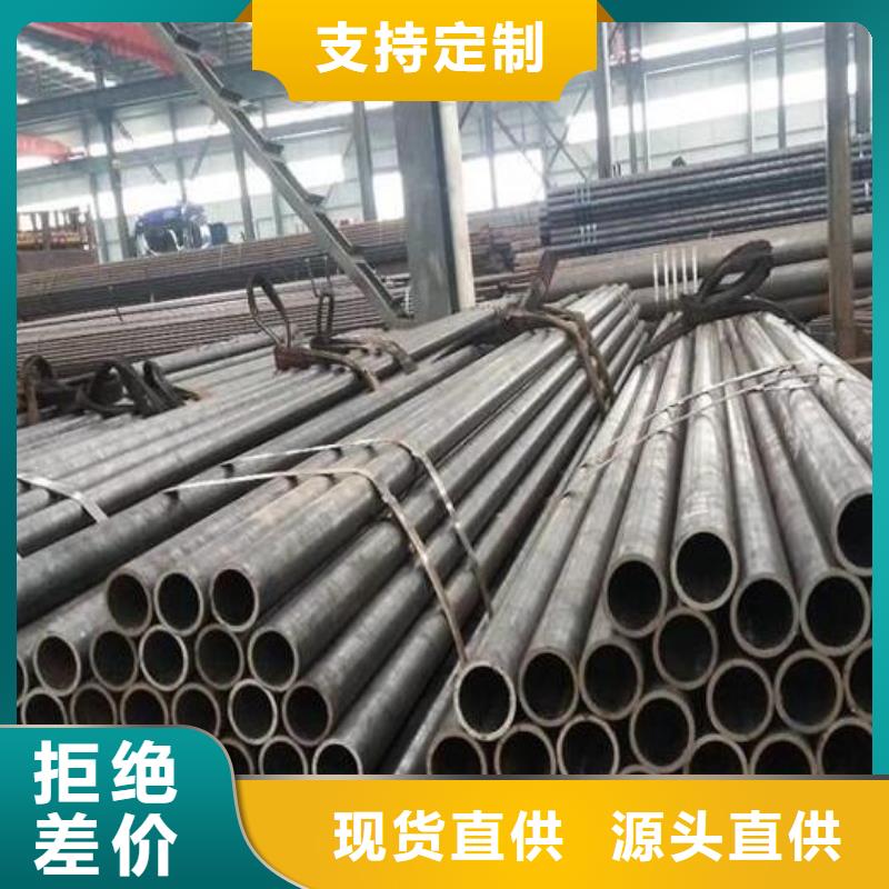 無縫鋼管熱軋無縫鋼管歡迎來電咨詢同城公司