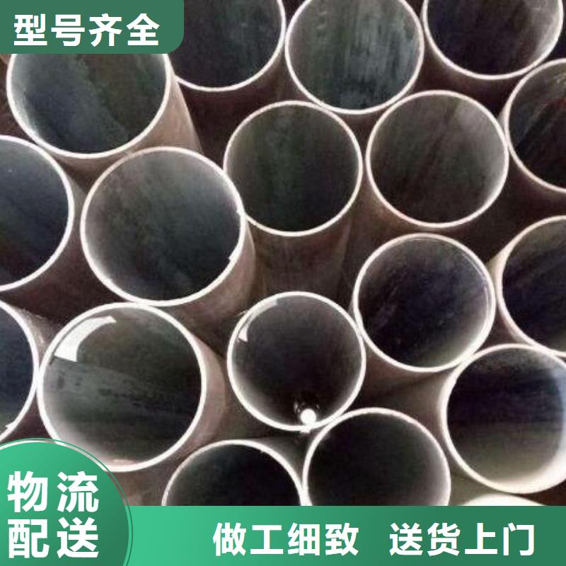 Q420C無縫鋼管價格優(yōu)惠批發(fā)當?shù)厣a(chǎn)廠家