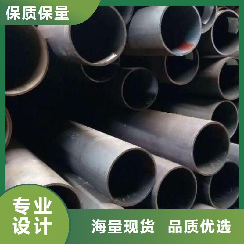 無縫鋼管生產(chǎn)廠家排名現(xiàn)貨充足批發(fā)用的放心