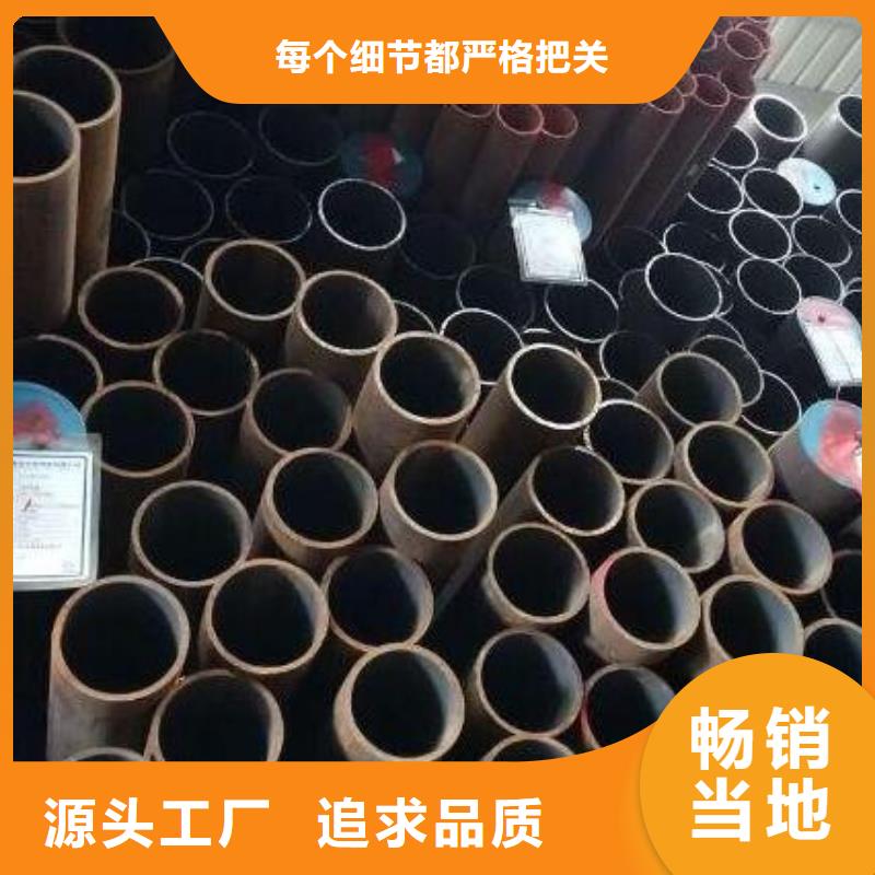 無縫鋼管生產廠家排名安裝零售全品類現貨