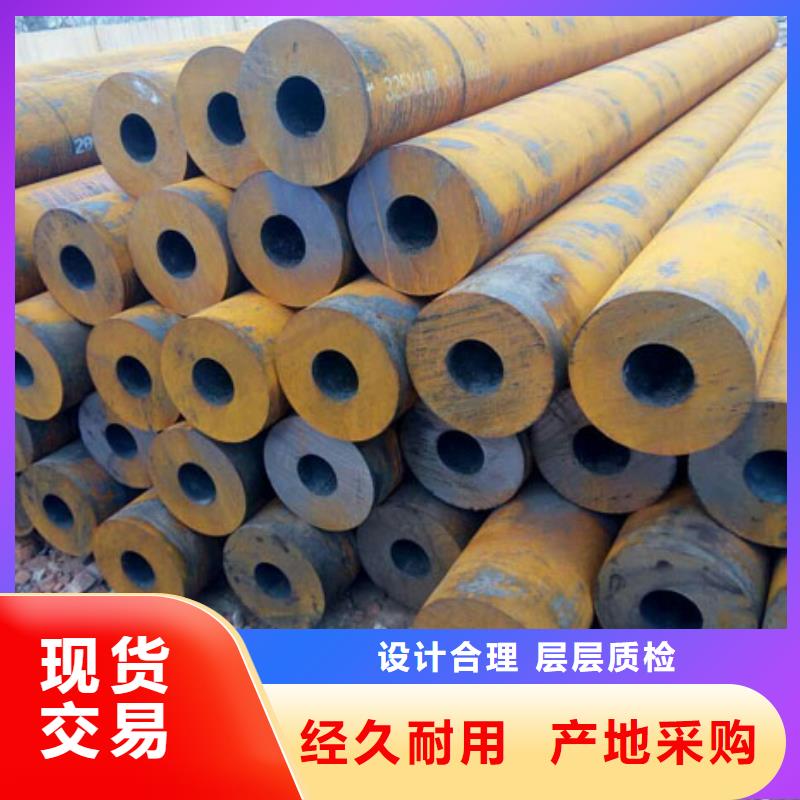 無縫鋼管生產(chǎn)廠家排名實(shí)力雄厚批發(fā)追求品質(zhì)
