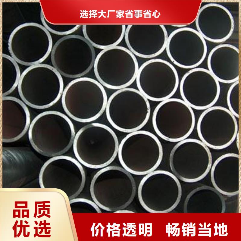 無縫鋼管的規(guī)格及壁厚在線咨詢零售當?shù)厣a(chǎn)廠家