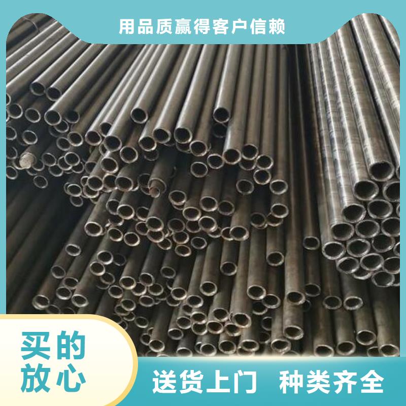 無縫鋼管的規(guī)格及壁厚售后無憂批發(fā)優(yōu)選原材