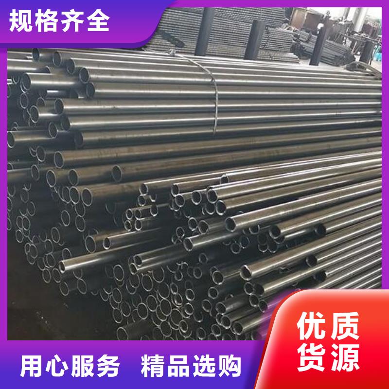 無縫鋼管規格表本地廠家零售拒絕中間商