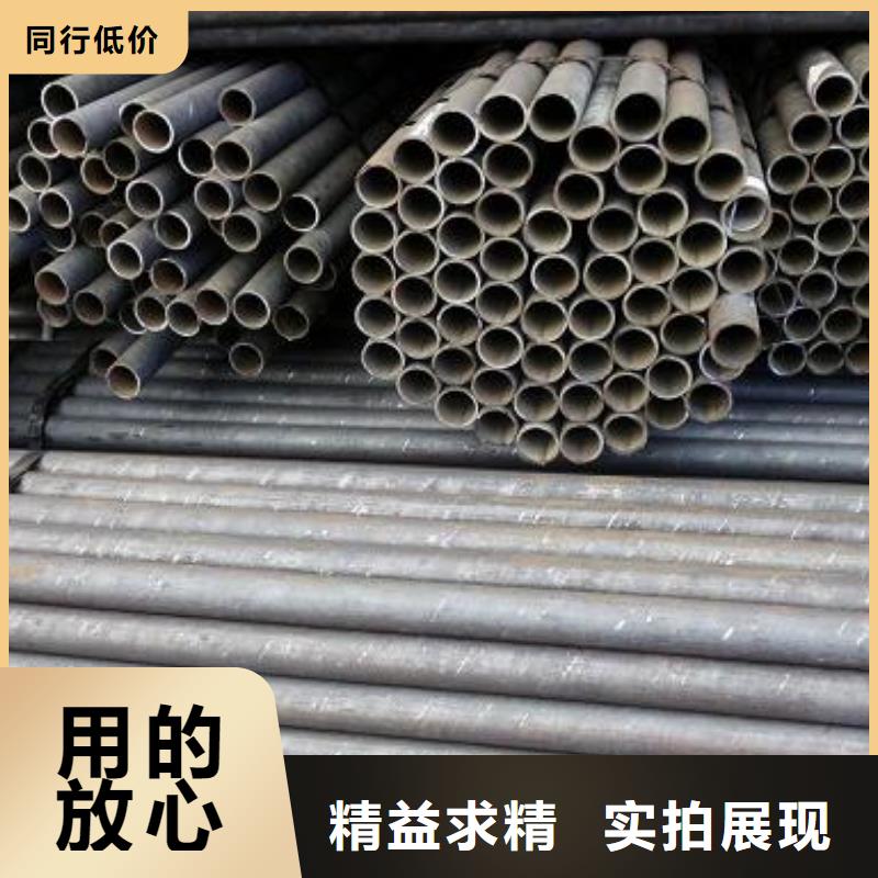 無縫鋼管直徑規格可定制批發工藝層層把關
