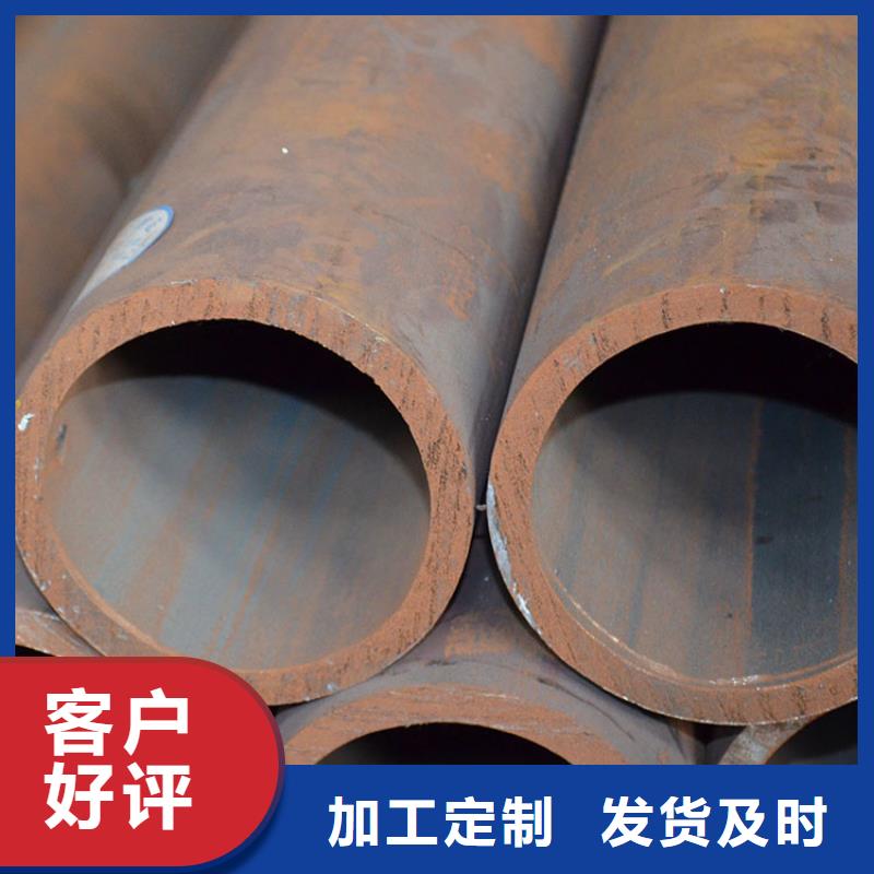 無縫鋼管怎么做出來的來圖定制零售同城生產廠家