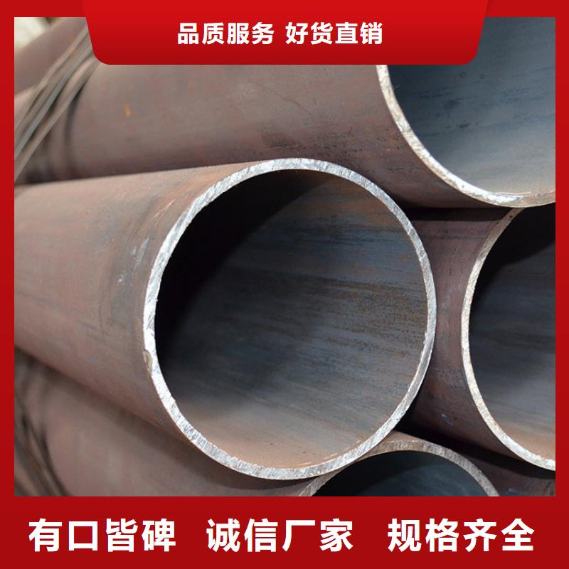 12Cr2MoWVTiB合金鋼管發貨及時零售好產品放心購