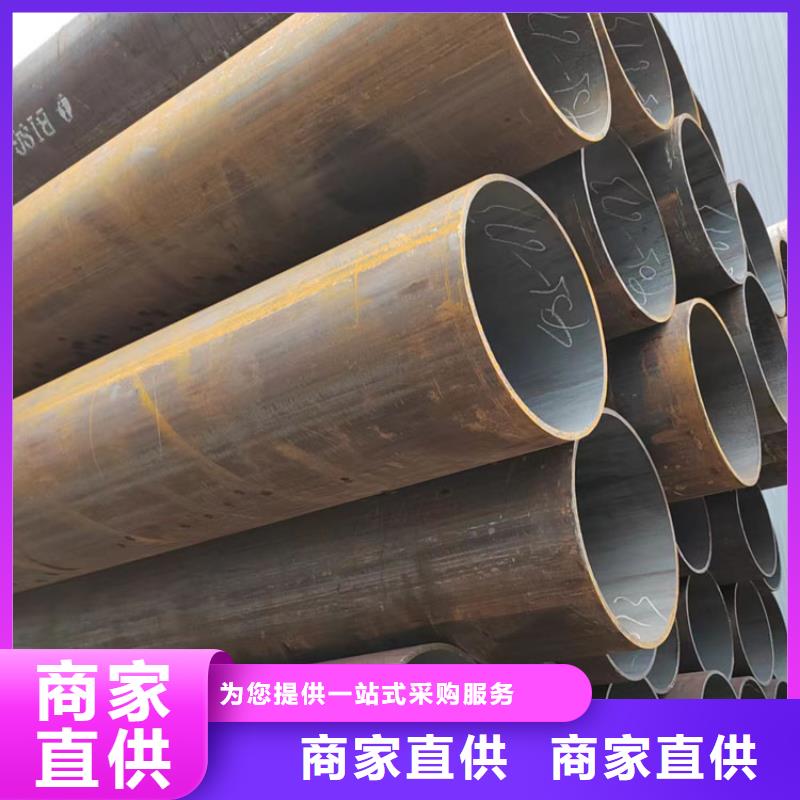 高壓鍋爐無縫鋼管終身質保批發設計制造銷售服務一體
