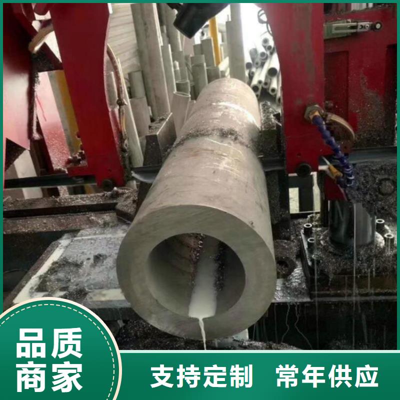無縫鋼管今日市場價格品質優零售卓越品質保障