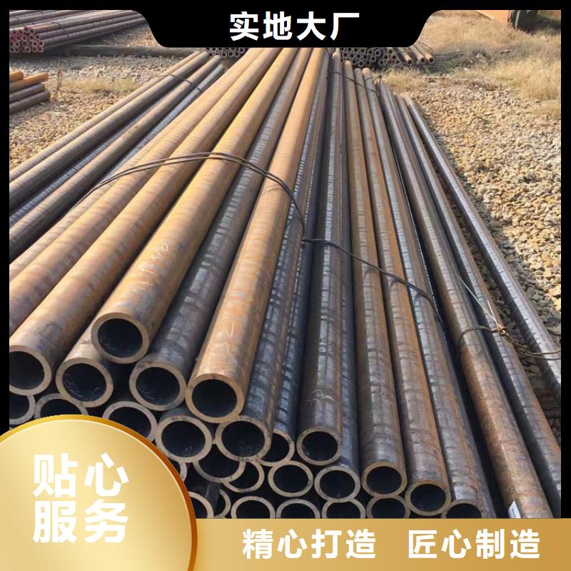 無縫鋼管直徑規格可定制批發本地生產廠家