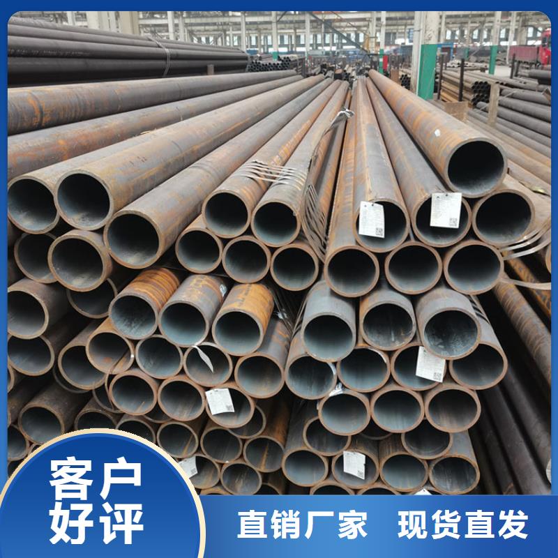 無縫鋼管316L不銹鋼卷板用心做好細節當地生產廠家