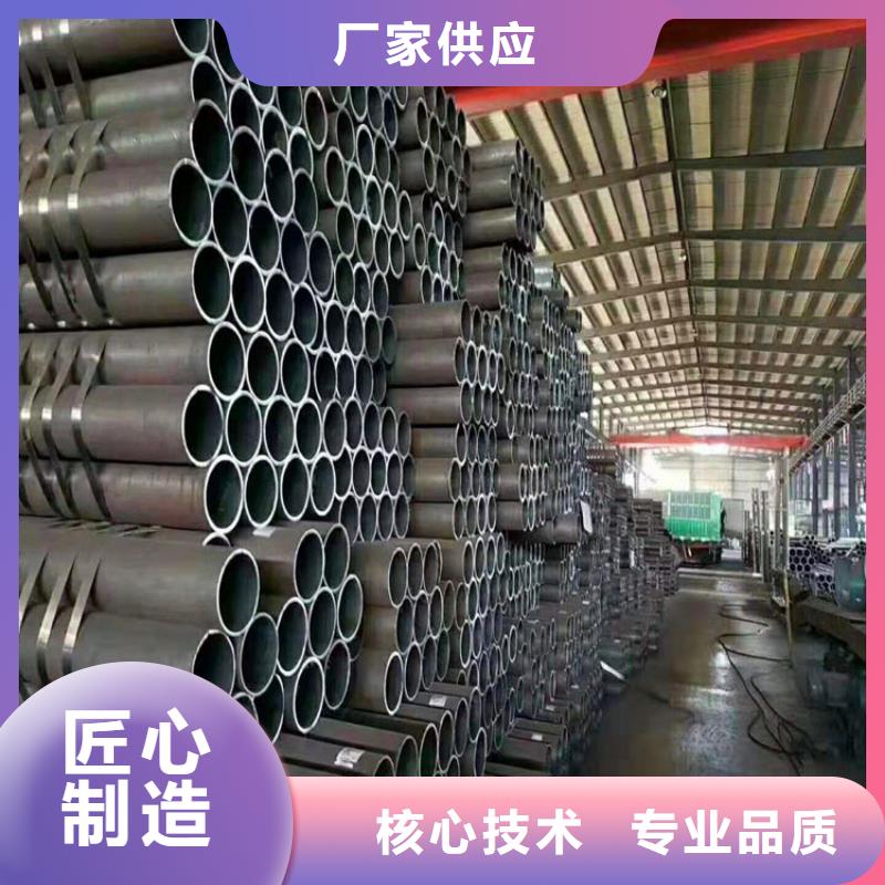 無縫鋼管的規格及壁厚批發零售批發常年供應