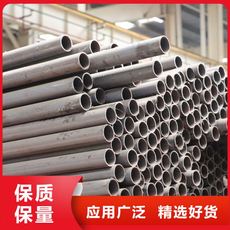 無縫鋼管生產(chǎn)廠家排名優(yōu)惠多零售一手價(jià)格