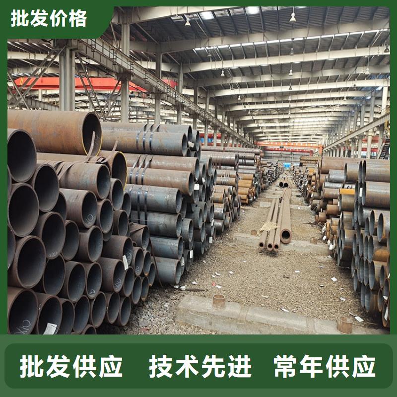 無縫鋼管規格表服務為先零售專業生產設備