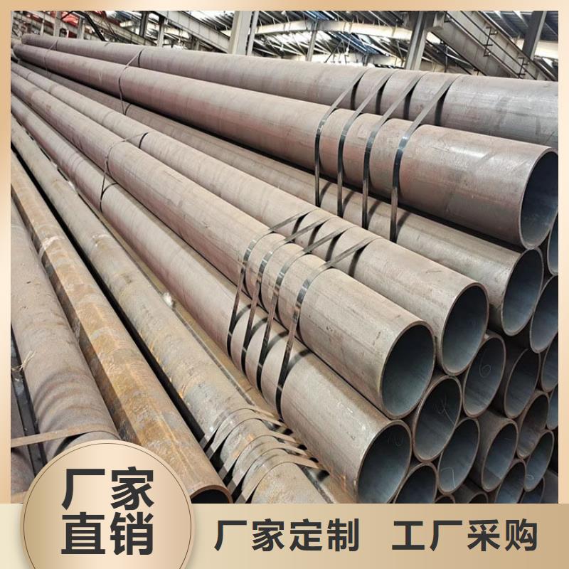 無縫鋼管規格表現貨直供批發質優價保